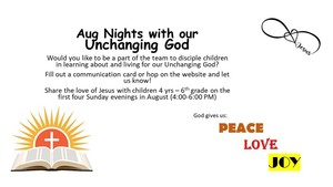 August Nights